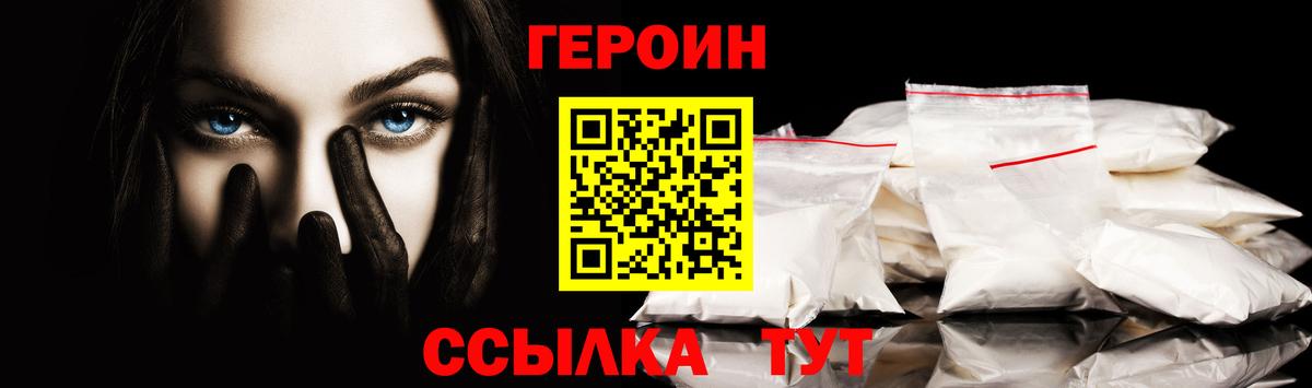 Марихуана Аксай