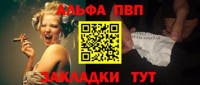 МДПВ Свободный