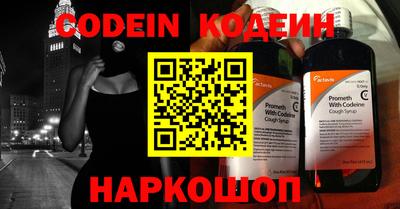 МДПВ Свободный