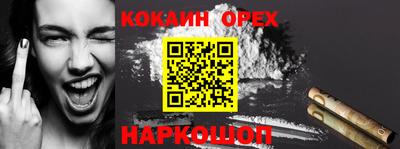 МДПВ Свободный