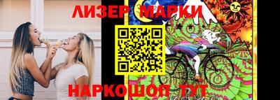 сатива Севастополь