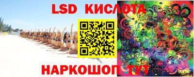 МДПВ Свободный