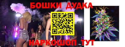 МДПВ Свободный