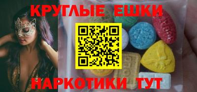 МДПВ Свободный