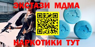 МДПВ Свободный