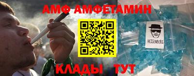 МДПВ Свободный